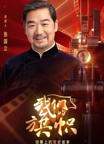 成人午夜精品视频在线观看